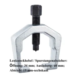Crenex 5 Tlg Spurstangenkopf Abzieher Traggelenk Werkzeug Kugelgelenk Gelenk Ausdrücker Set Satz -Volkswagen Kenwood Verkaufe 173b742a4e3f30bd54b37481153205c2
