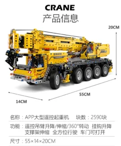 Mould King 13107 Teleskop Schwerlast-Kran-Wagen 8 Motoren Souveräne Kraft 19 Mould King 13107 Teleskop Schwerlast-Kran-Wagen 8 Motoren Souveräne Kraft -Volkswagen Kenwood Verkaufe 2ec566e6144052634a1bcb45230f07a9