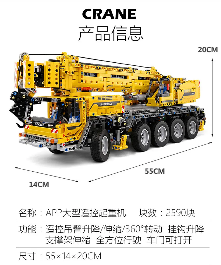 Mould King 13107 Teleskop Schwerlast-Kran-Wagen 8 Motoren Souveräne Kraft 10 Mould King 13107 Teleskop Schwerlast-Kran-Wagen 8 Motoren Souveräne Kraft - Image 10