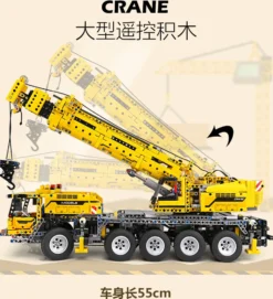 Mould King 13107 Teleskop Schwerlast-Kran-Wagen 8 Motoren Souveräne Kraft 14 Mould King 13107 Teleskop Schwerlast-Kran-Wagen 8 Motoren Souveräne Kraft -Volkswagen Kenwood Verkaufe 5a03c0ad57e2c3e70709bd2d554b1fb7