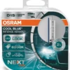 OSRAM Glühlampe, Fernscheinwerfer Nebelscheinwerfer Hauptscheinwerfer 85V Für